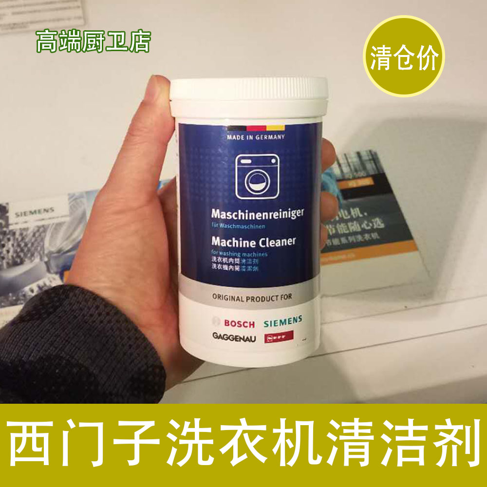 3. XXX品牌