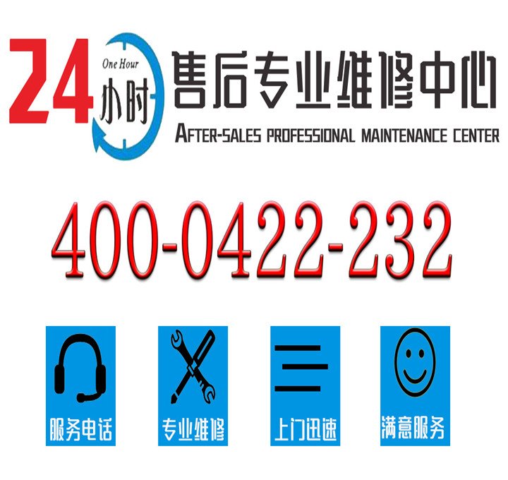 客户至上的服务理念
