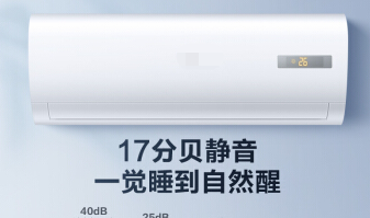 如何拨打海信空调售后服务电话
