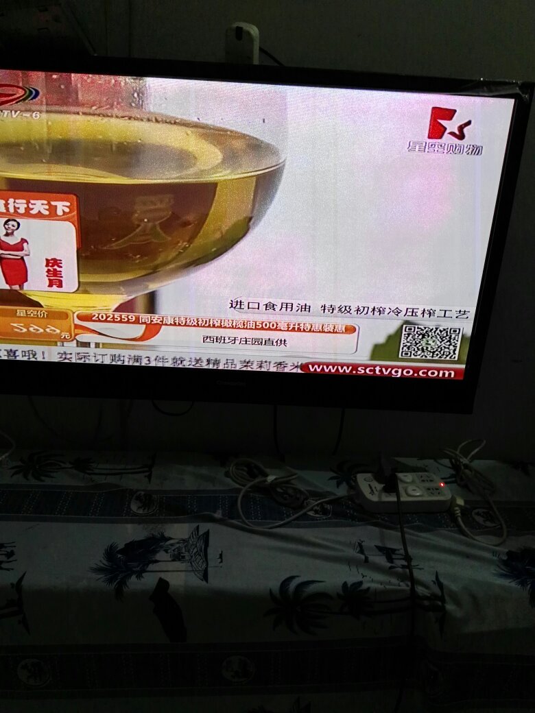 2. 检查遥控器电池