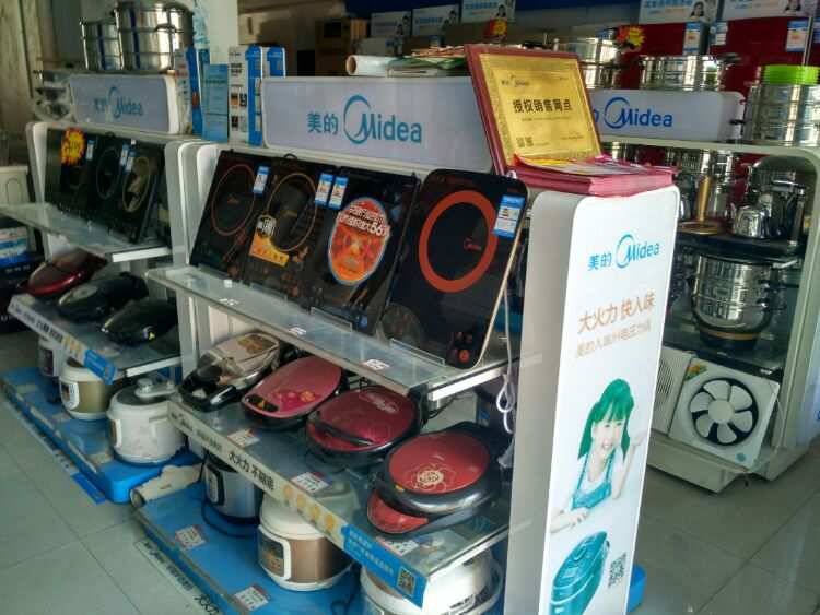 美的小家电批发总代理有哪些品牌