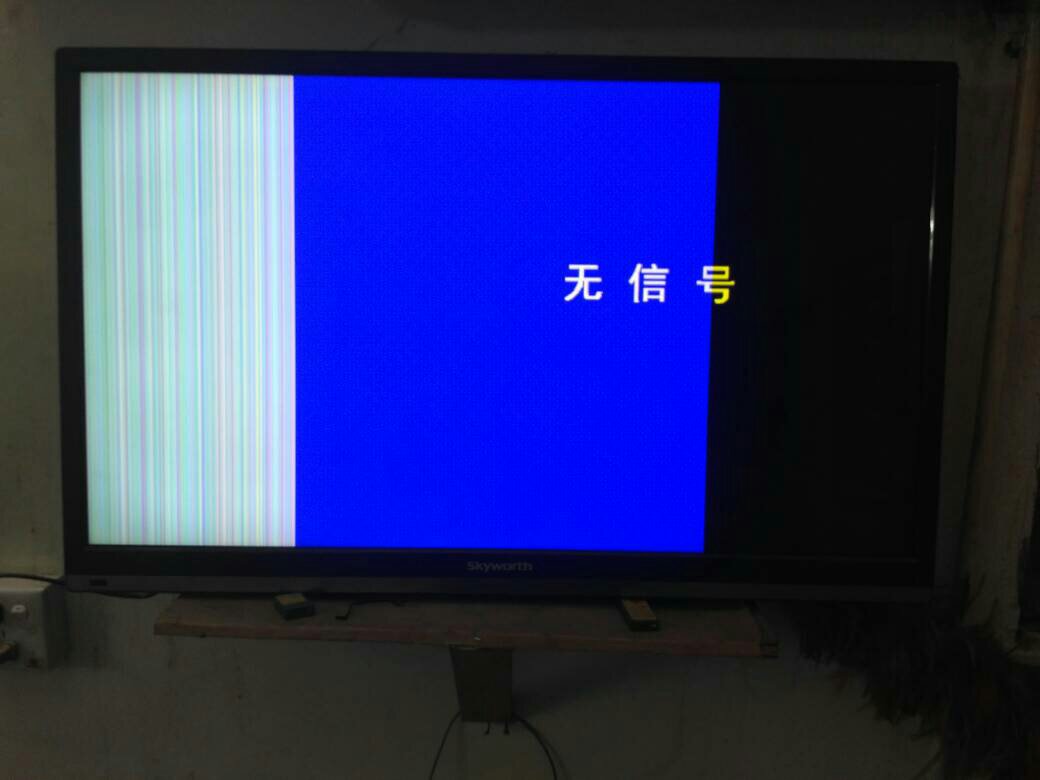 观影困扰，创维电视一秒解决
