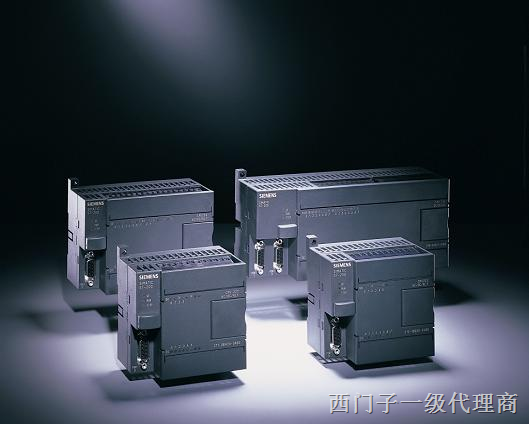 西门子有限公司官网—创新科技解决方案