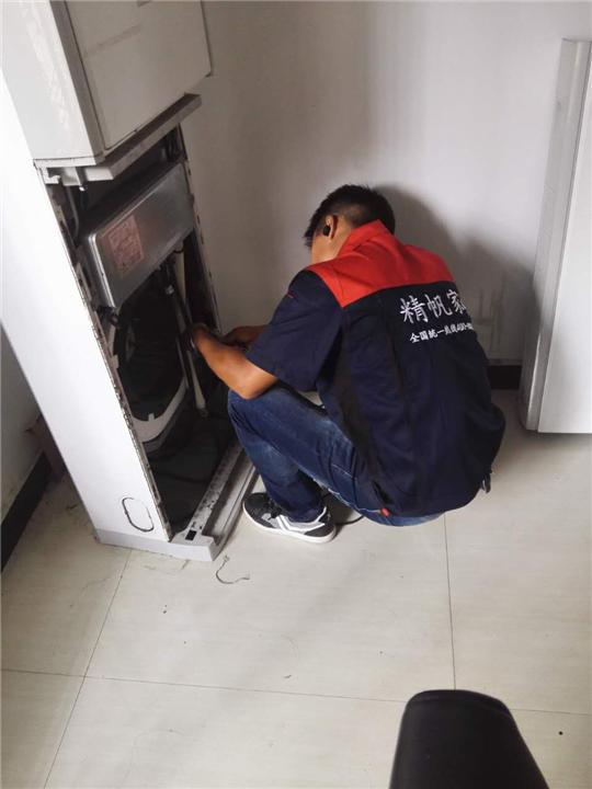 零配件更换