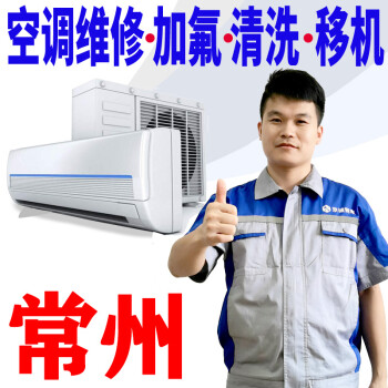 结语