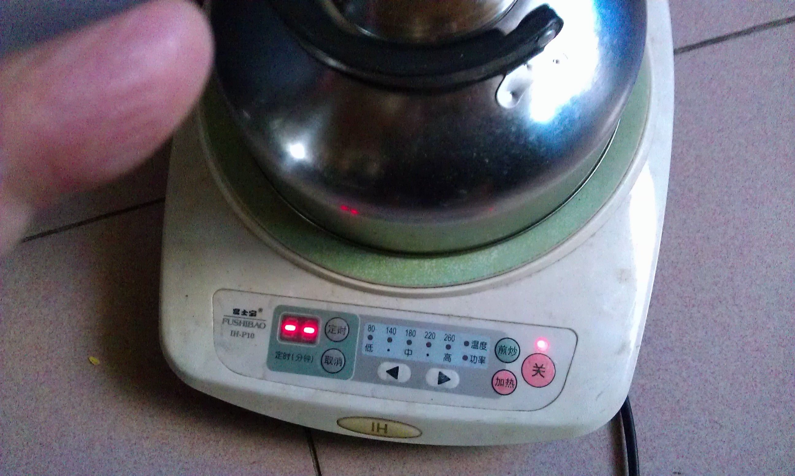 电磁炉不发热的原因及处理方法