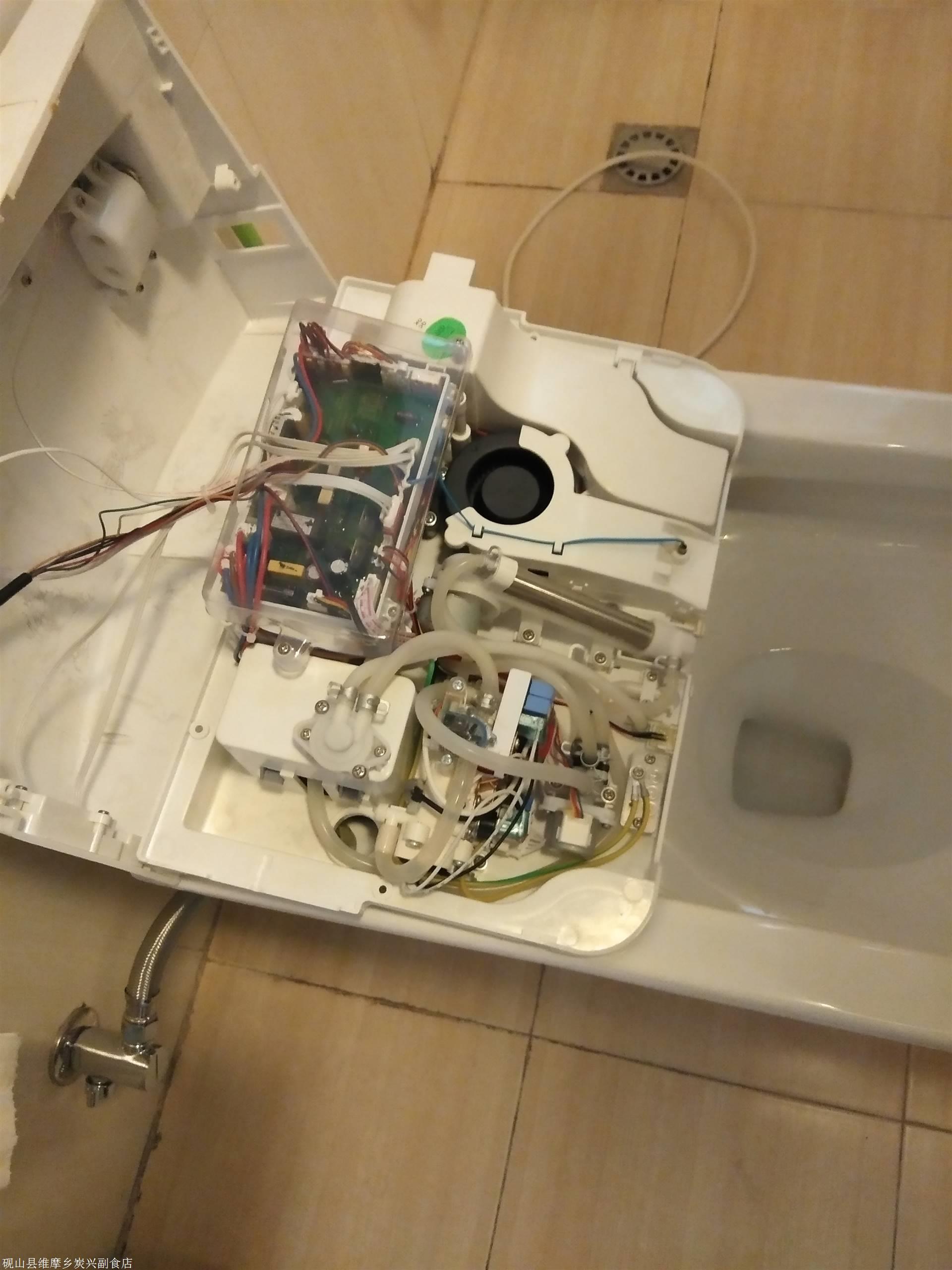 常见故障一：水温异常