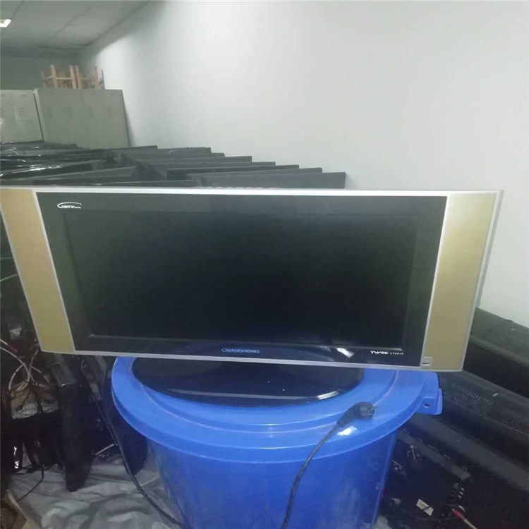 费用