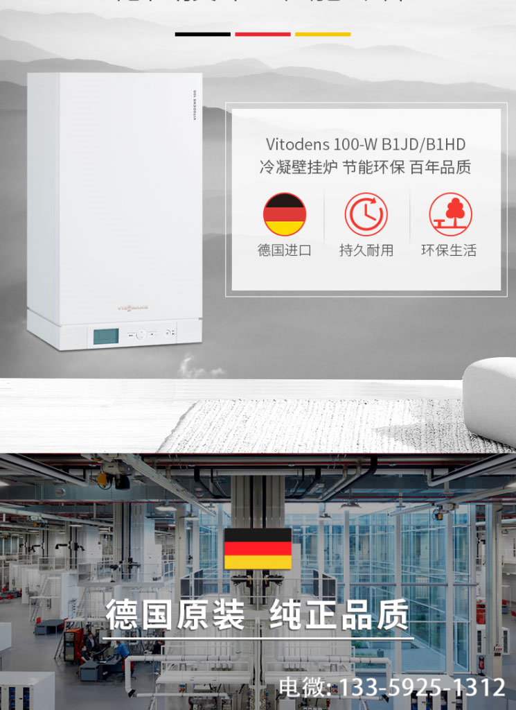 正确的操作方法