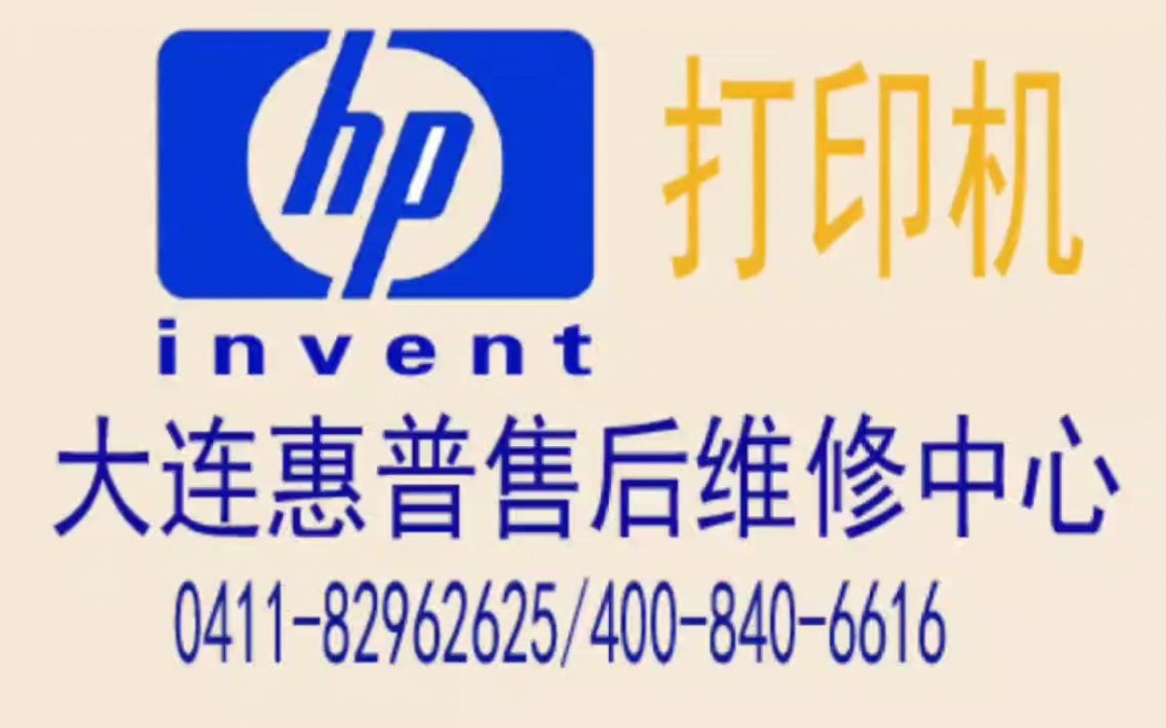 专业维修团队为您服务