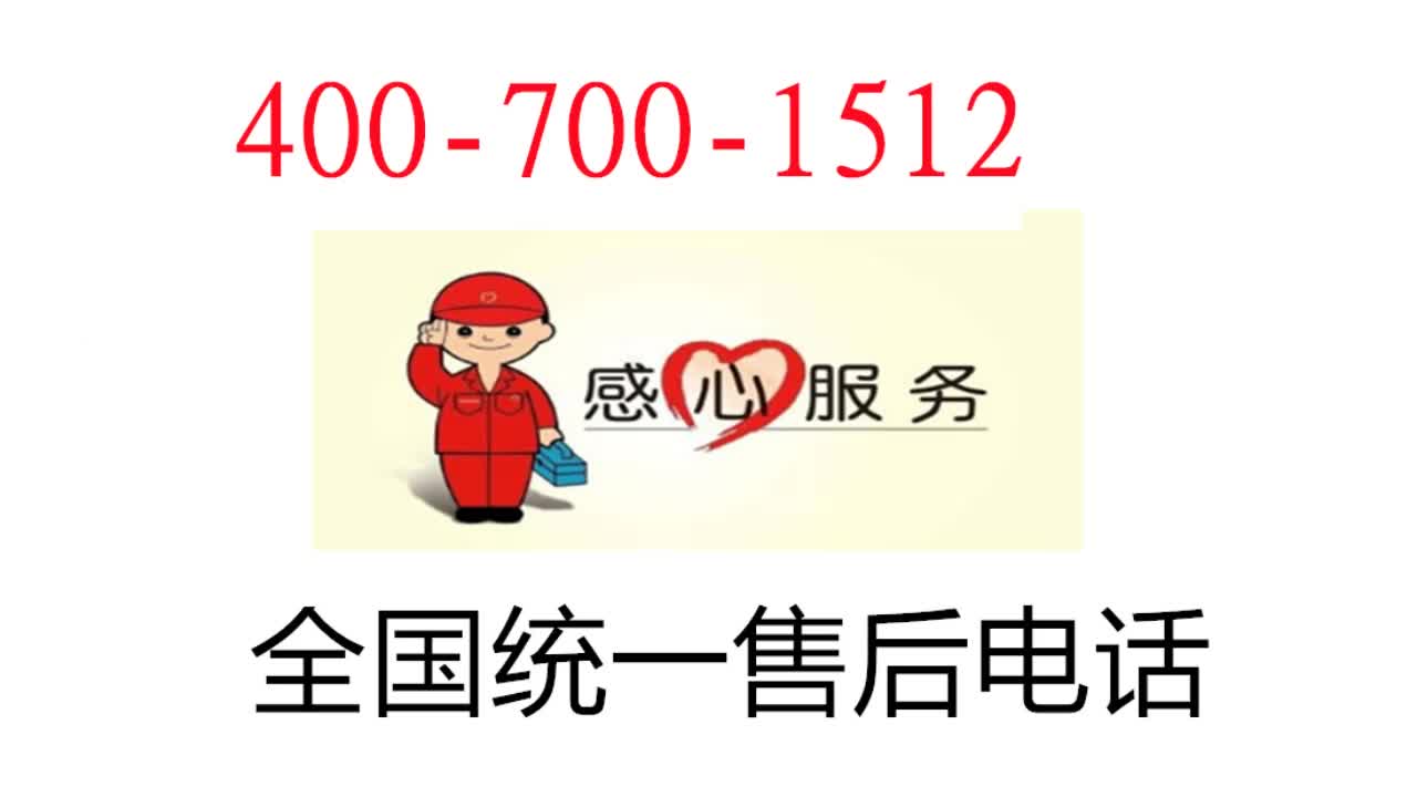 质量保证