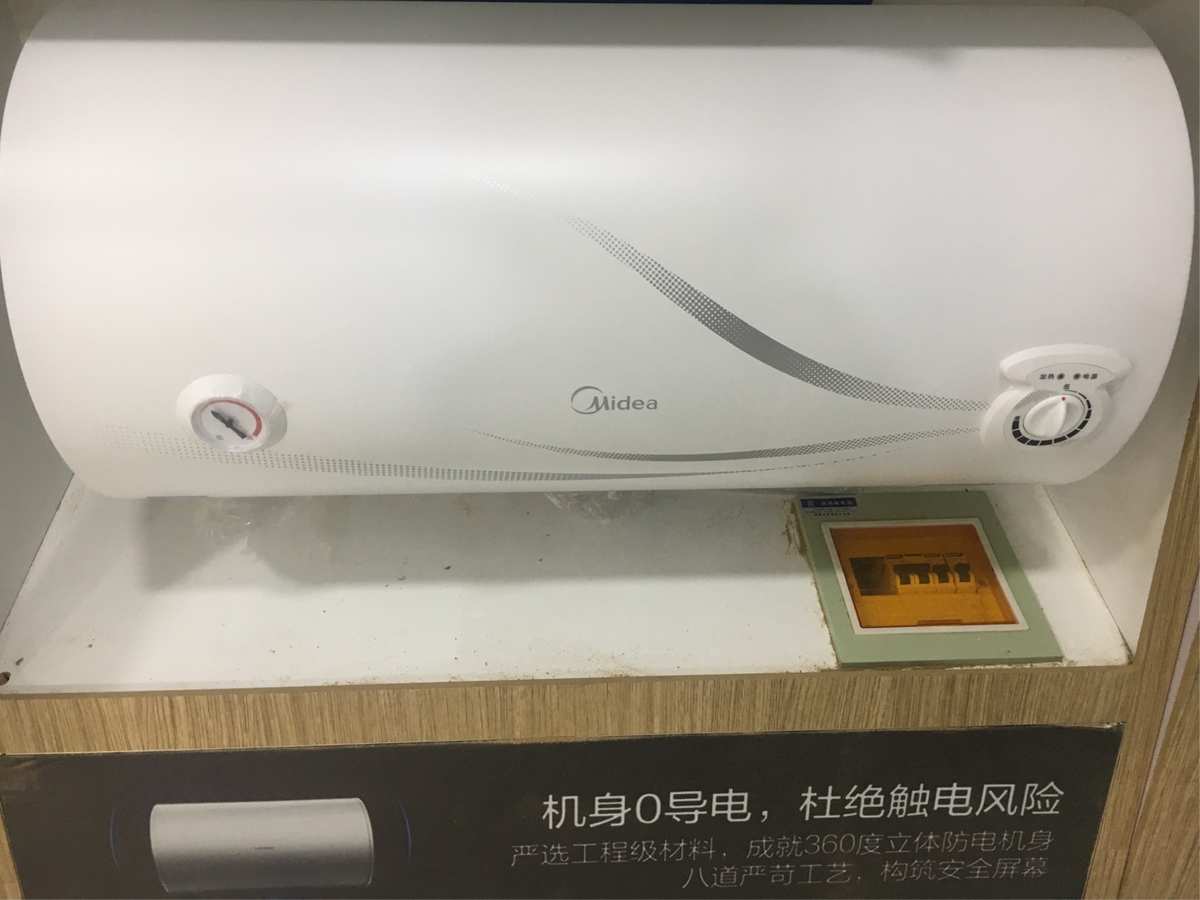 美的热水器的维护和清洁
