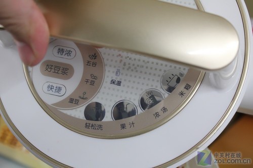 制作步骤：