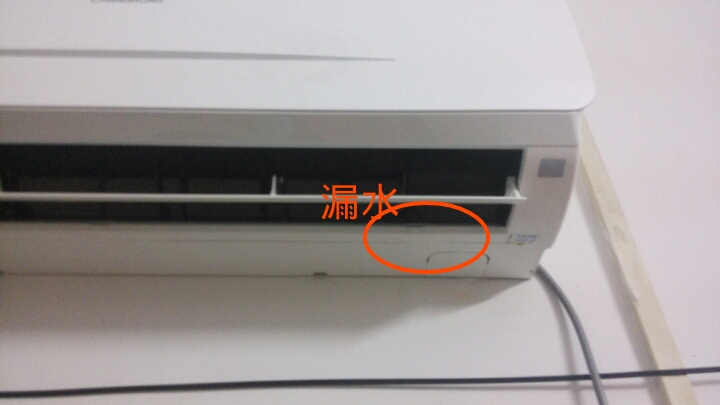 空调为什么会滴水下来