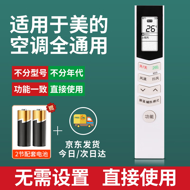 1. 强大的兼容性