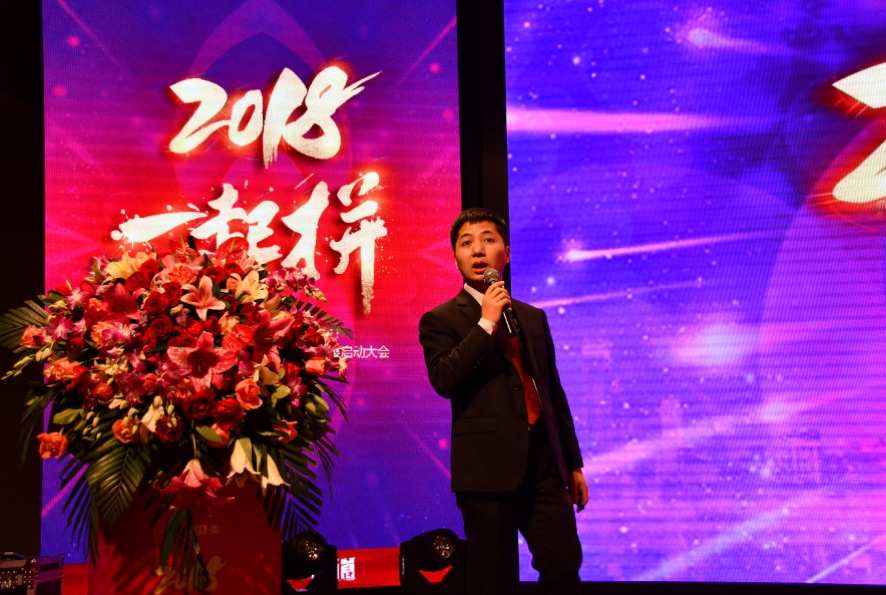 国美现任领导班子