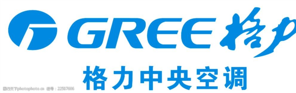 格力 空调品牌图标