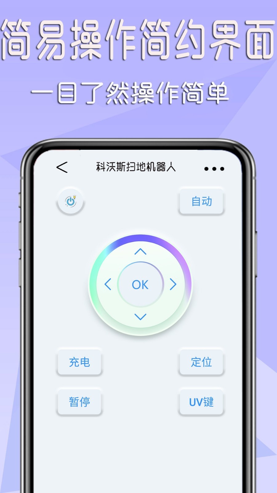 提供更多便利，节约你的时间