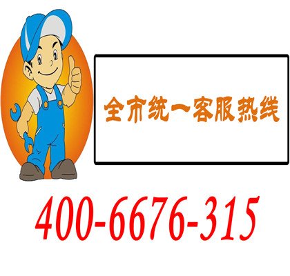 总结