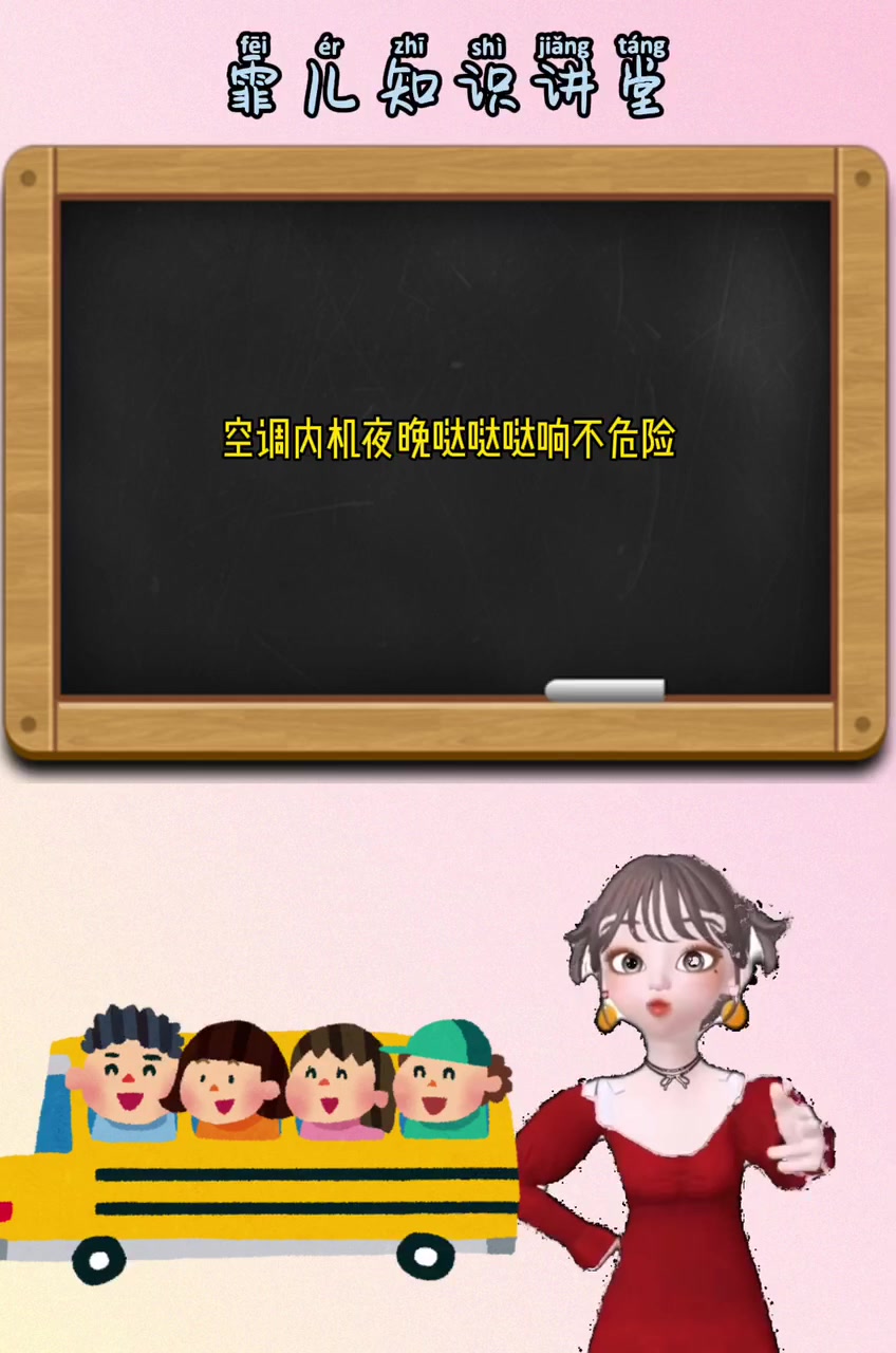 1. 定期清洗空调内机