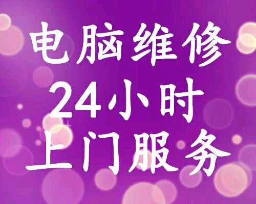 价格合理，服务售后可靠