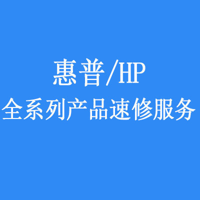 我们的服务理念