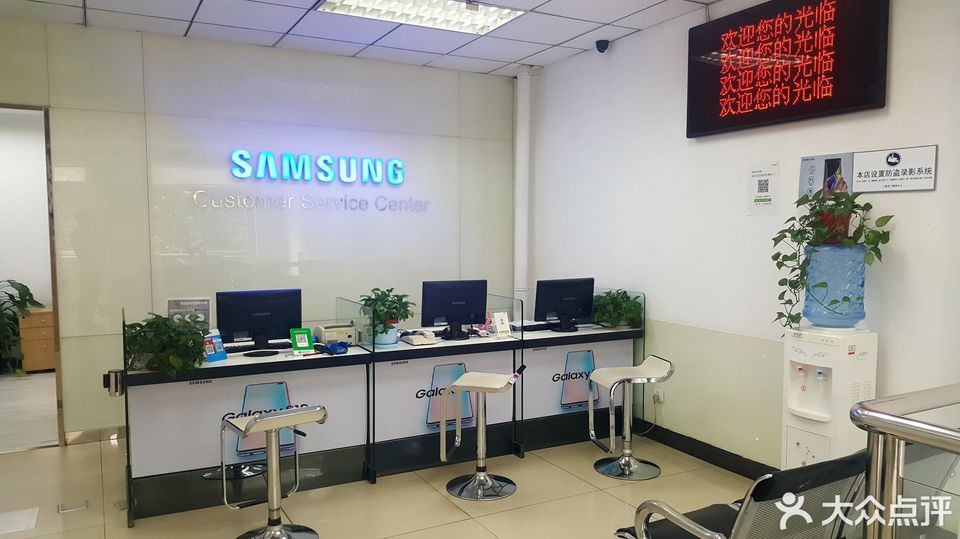 贴心周到，让您感受关怀