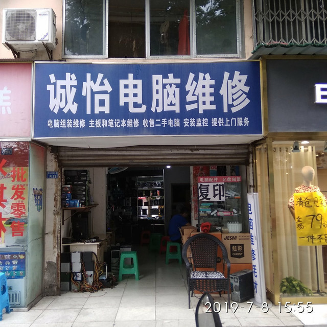 总结