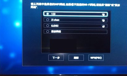 小贴士