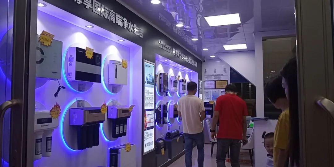 2. XXXX品牌
