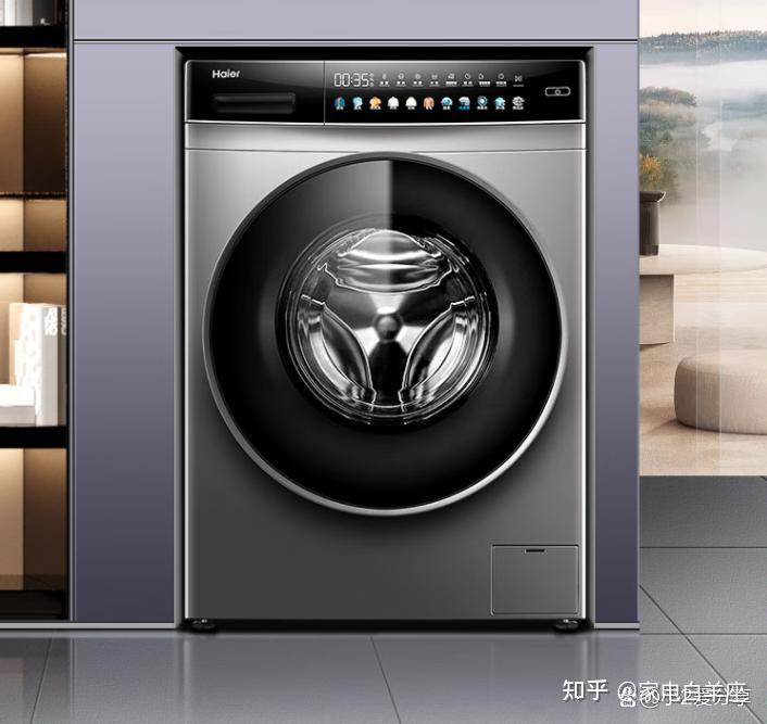 1. XXX洗衣机