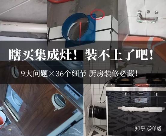 安全问题