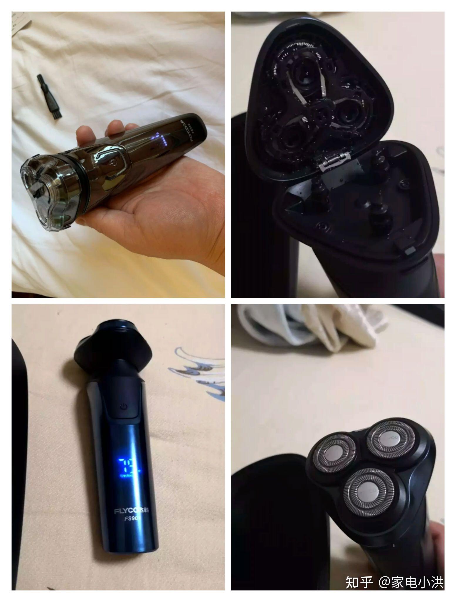 3. 资生堂