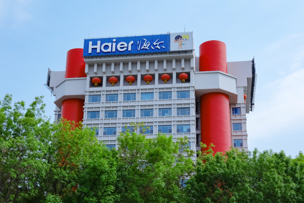 海尔电器的未来