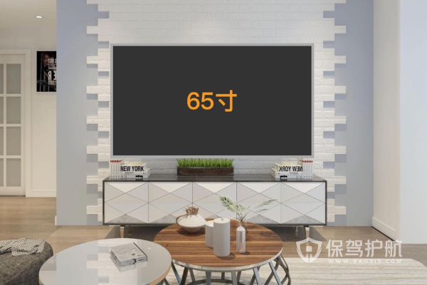 55寸电视机尺寸规格表