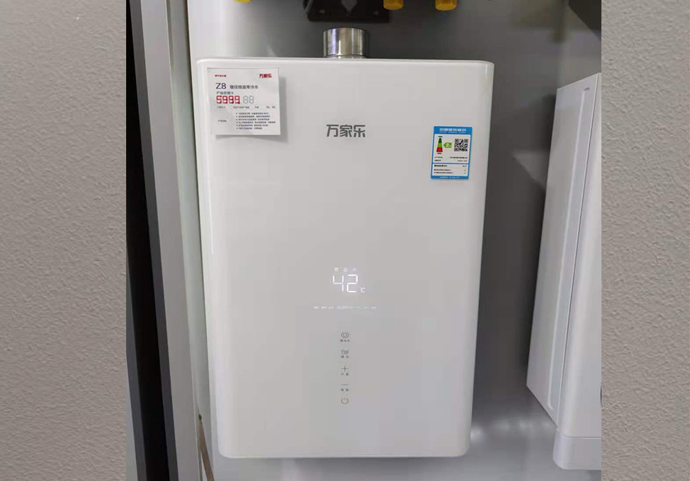 万家乐零冷水燃气热水器的优势