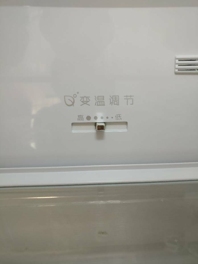 步骤二：注意事项