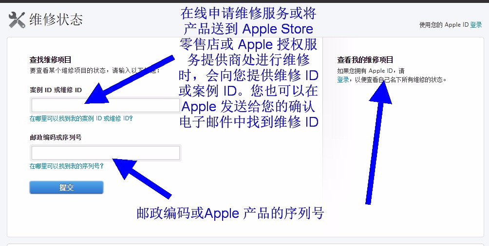 触手可及的售后支持 - 积极回应您的需求