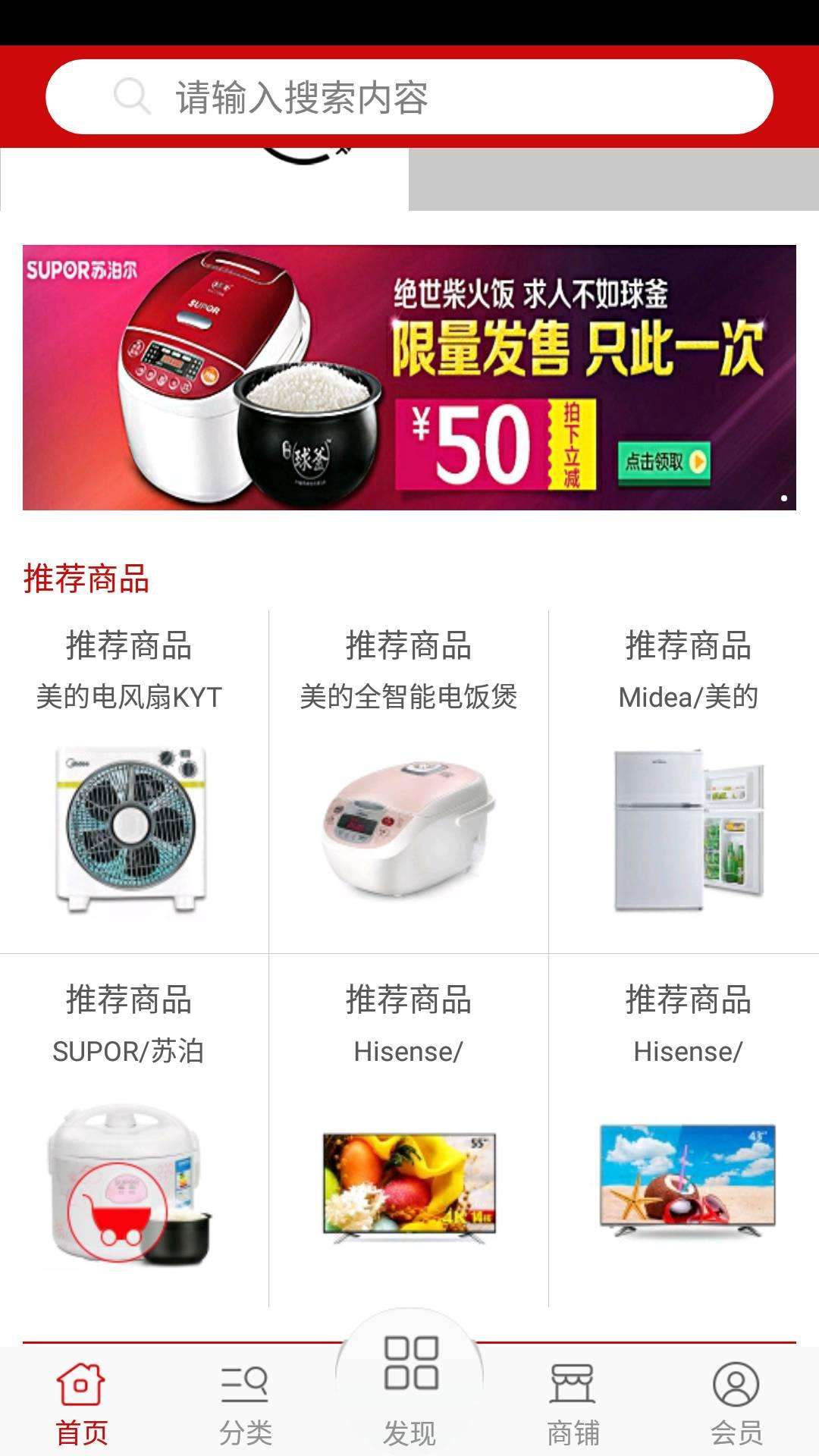 品质保证