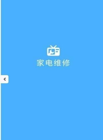 总结