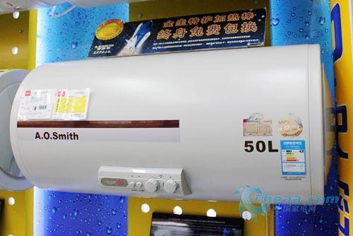 如何选择史密斯热水器型号