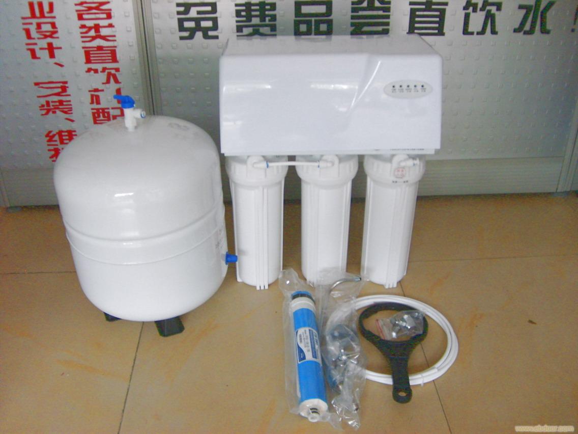 安装净水器