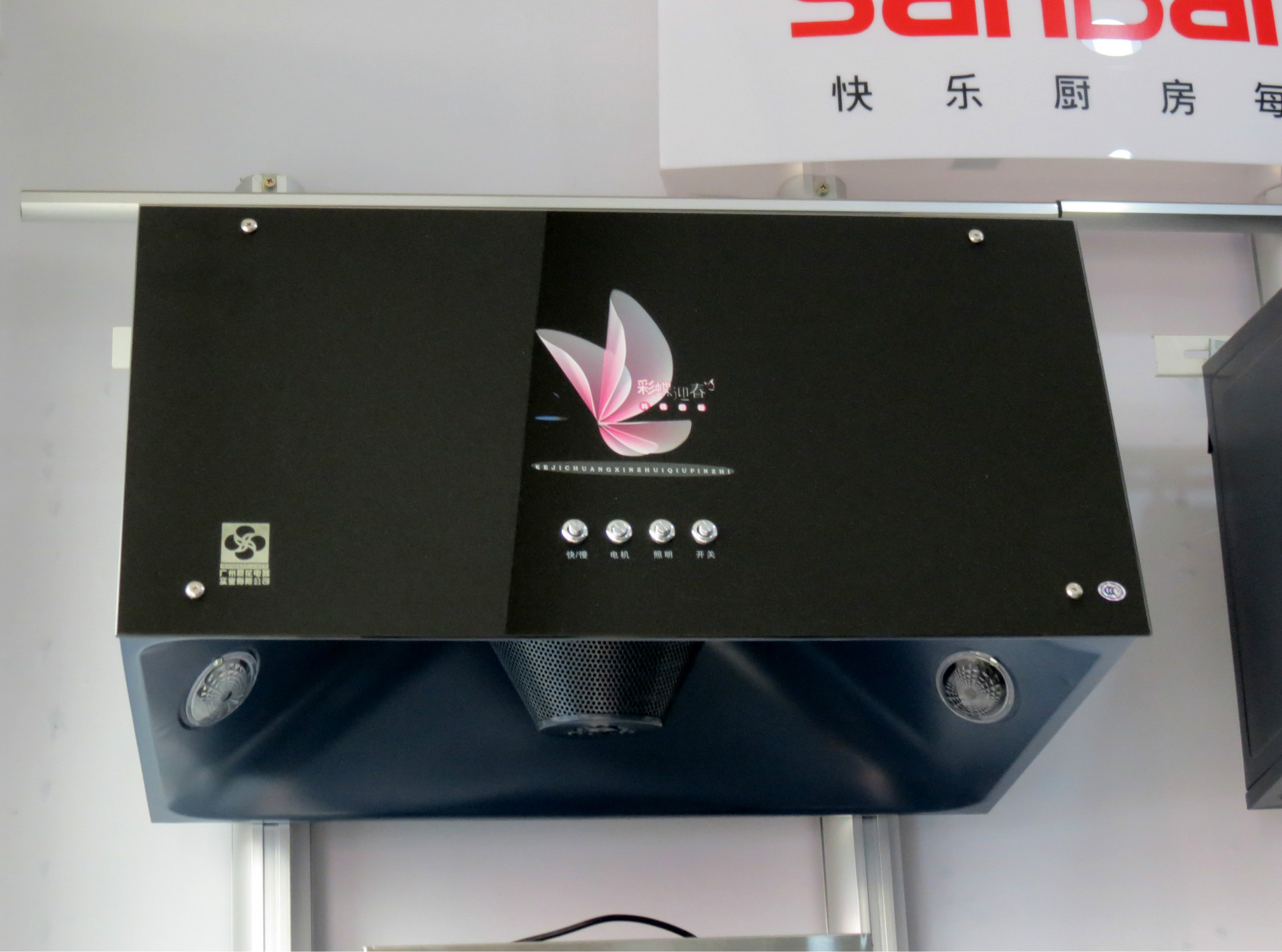 广州樱花油烟机的优点