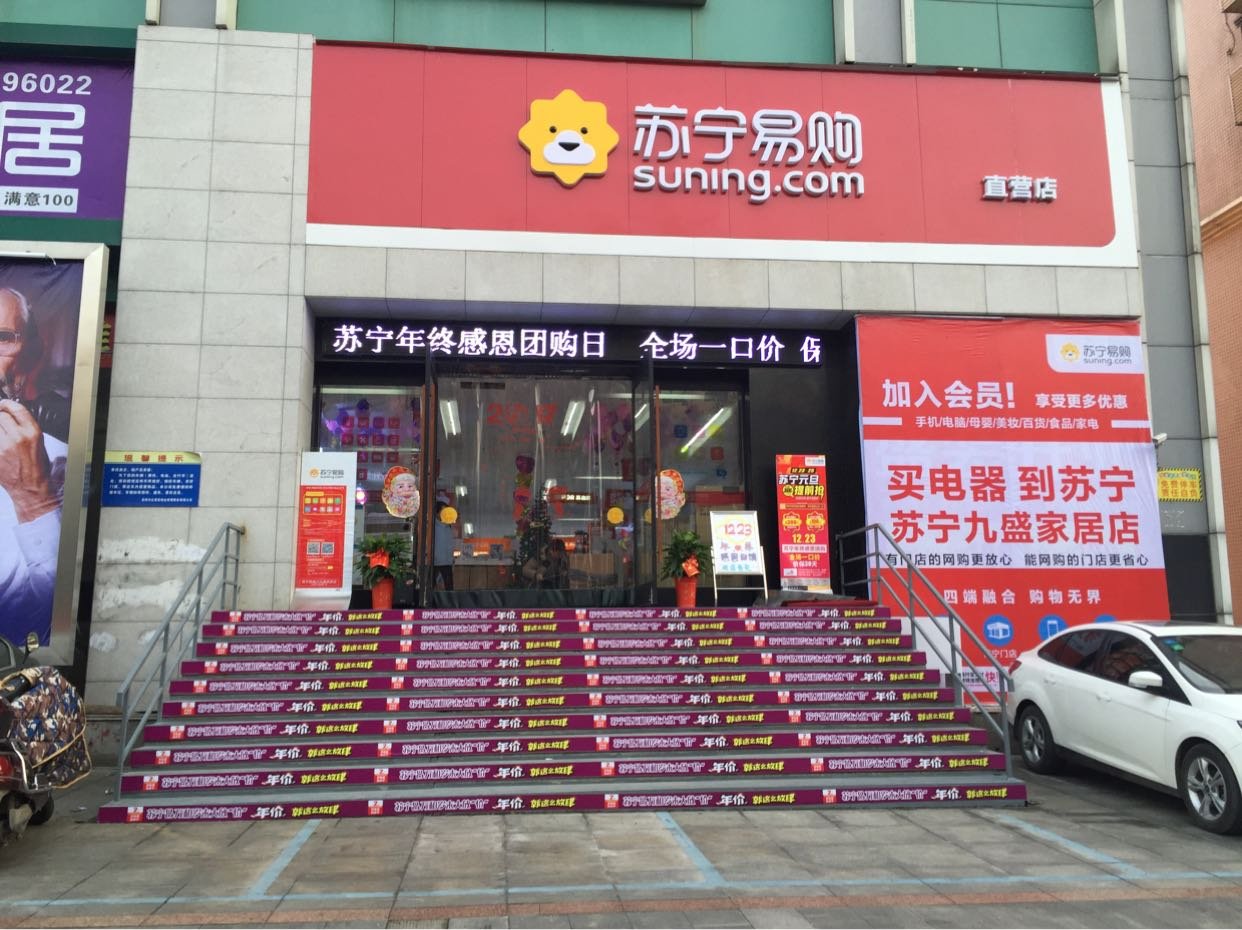 总结