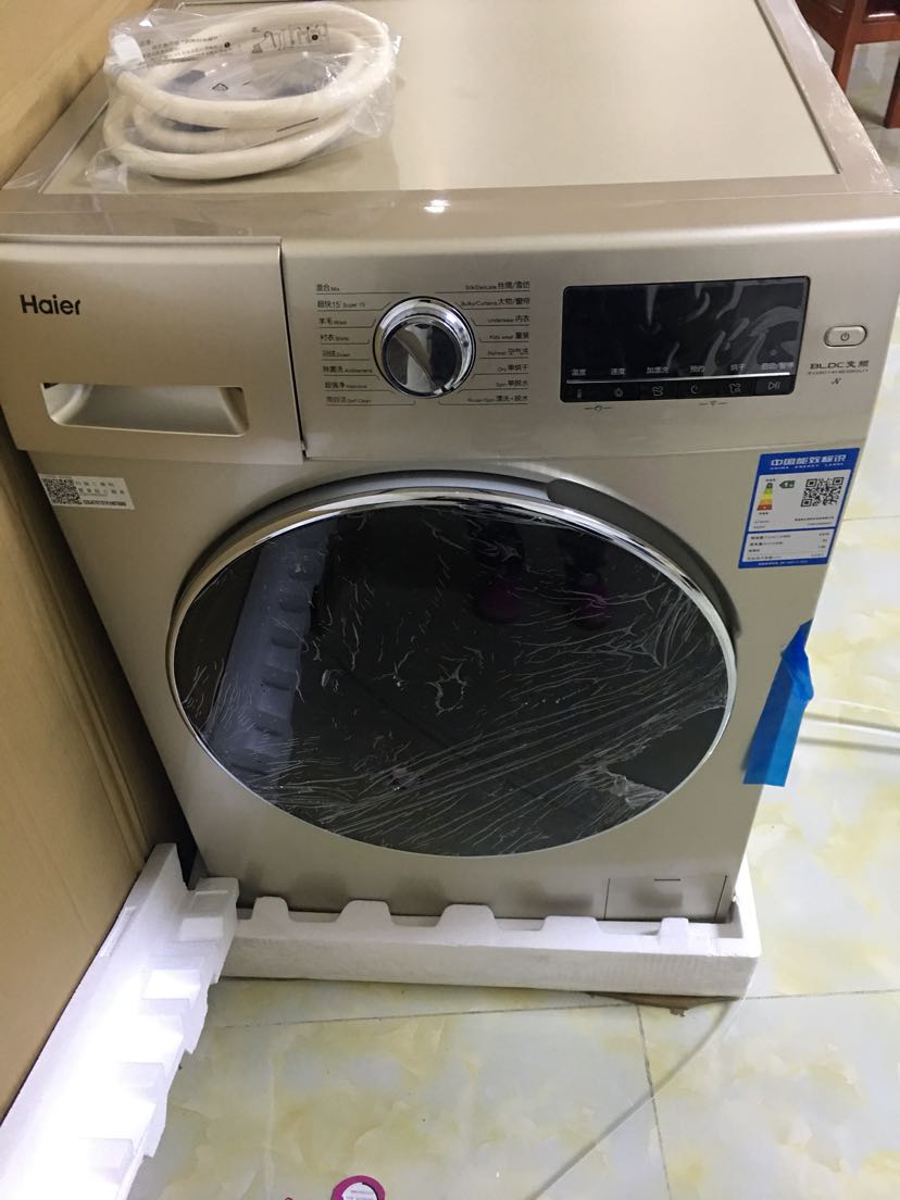 3. 加入洗衣液