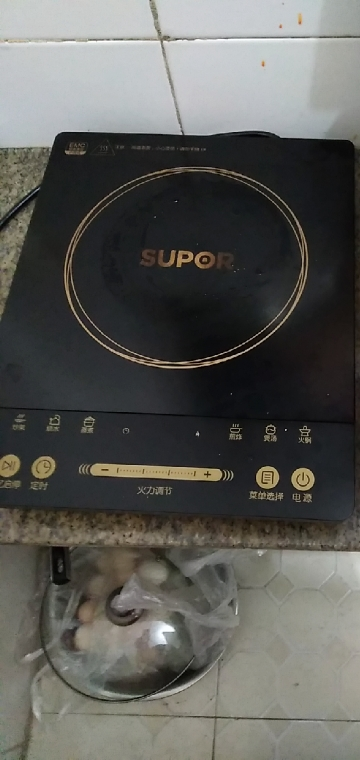 品牌信誉