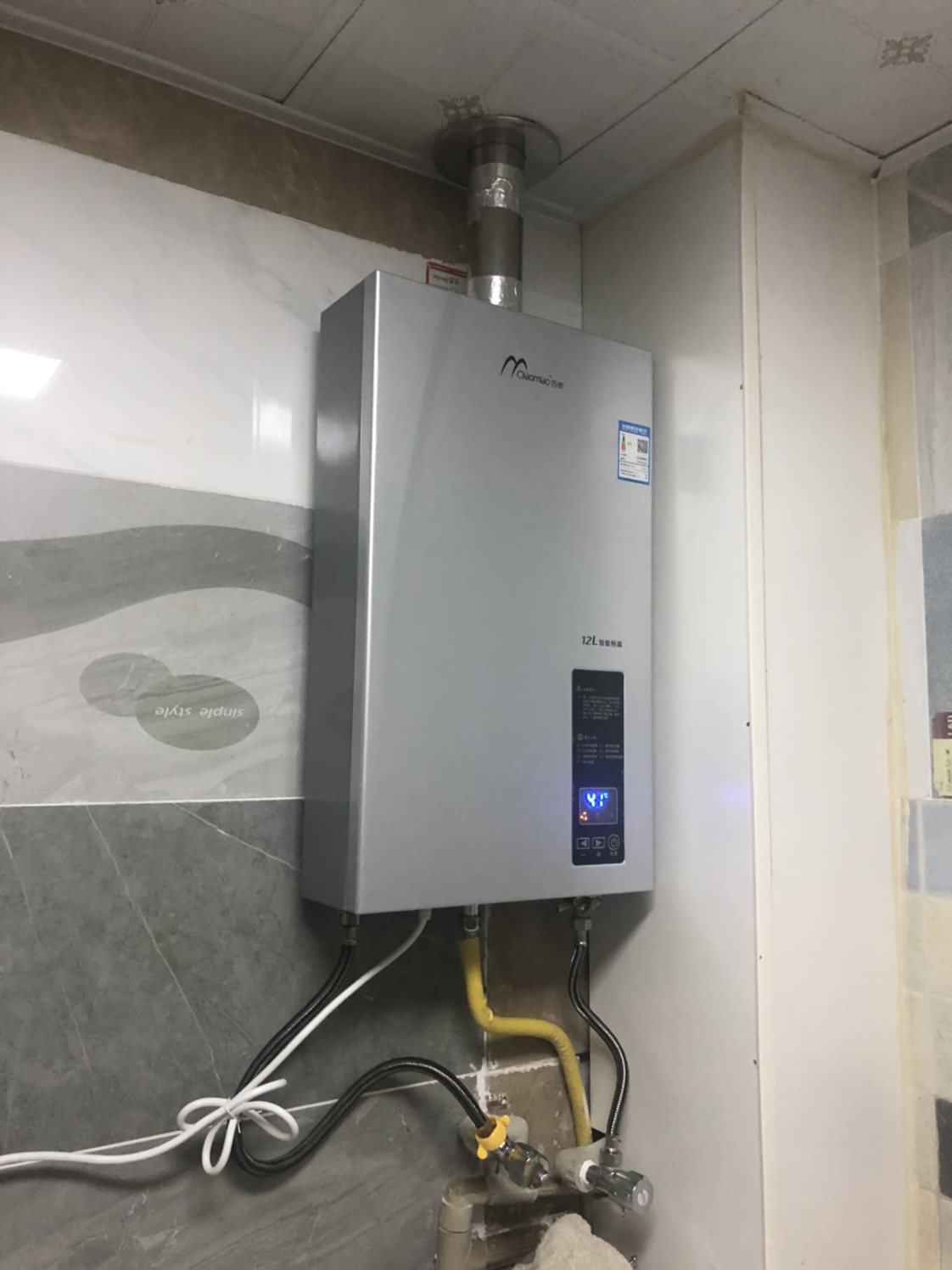 目前市场上燃气热水器排名前十名的燃气热水器有：