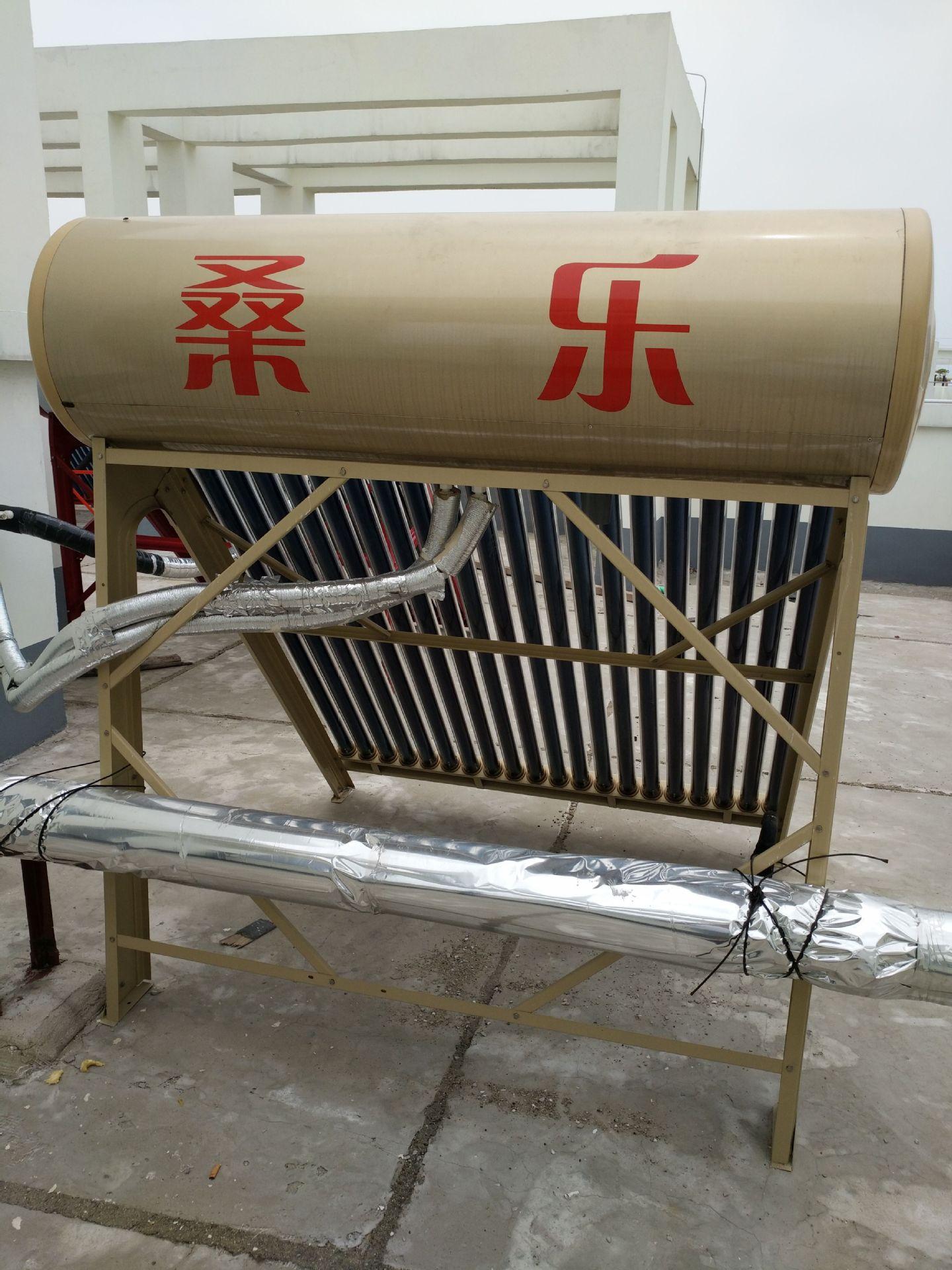 桑乐太阳能热水器售后服务的特点