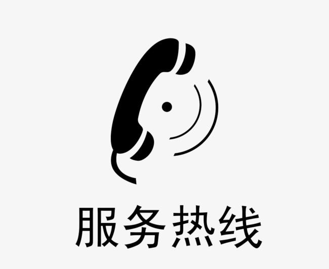 高效的问题解决流程