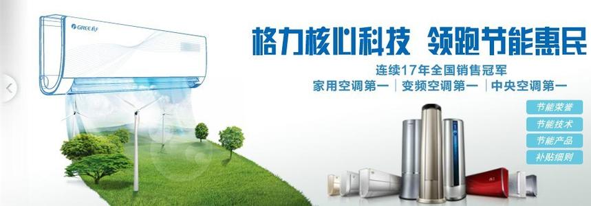 全国覆盖，有效保障用户权益